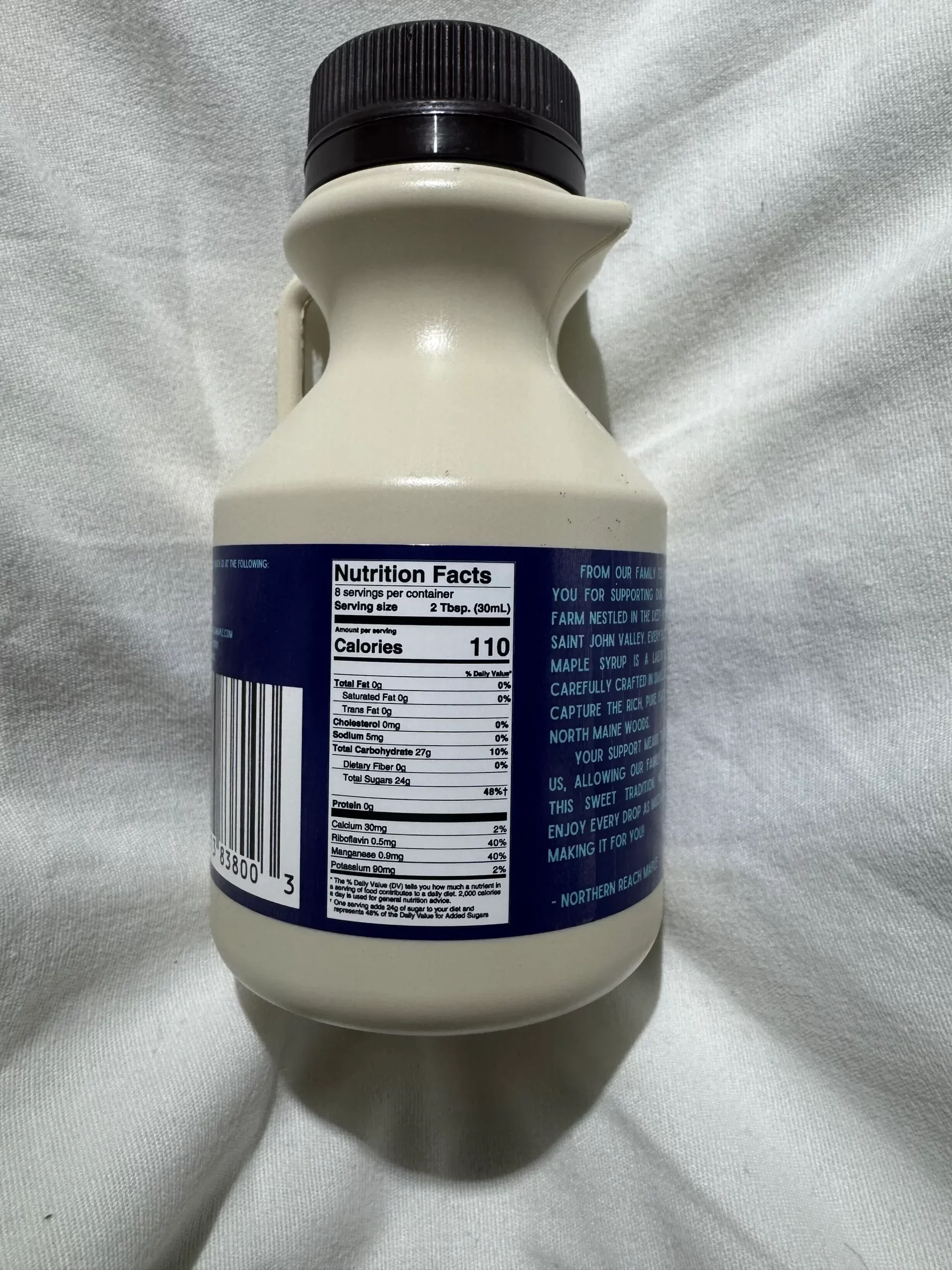 Pure Maine Maple Syrup, Half-Pint - Image 3