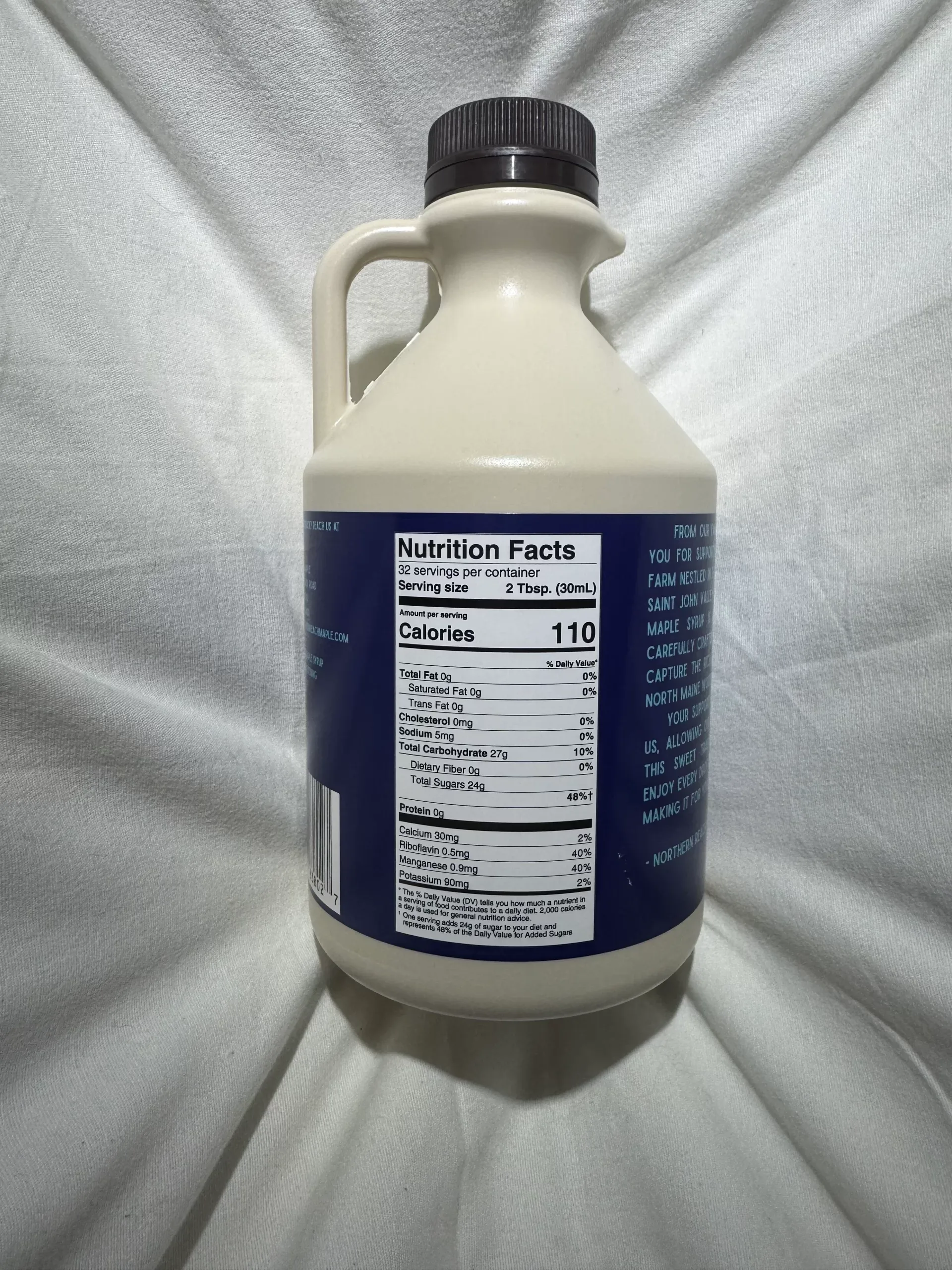 Pure Maine Maple Syrup, Quart - Image 3